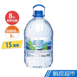 統一 水事紀 麥飯石礦泉水 5000ML x 15箱(30入) 免運 廠商直送