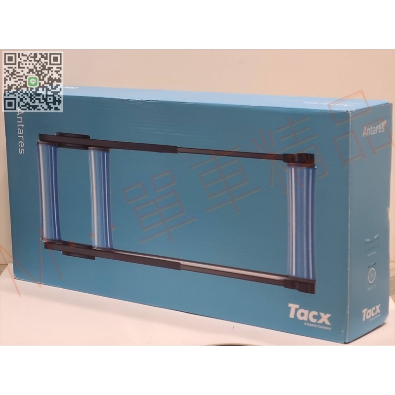 [M…精品]＃現貨商品＃TACX Antares T1000 滾筒訓練台！