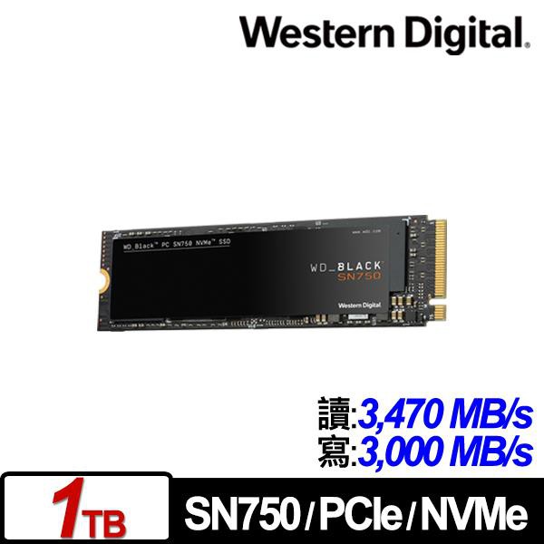 WD 黑標 SN750 250GB/500GB/1TB/2TB NVMe PCIe SSD固態硬碟