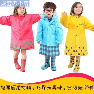 【妮蔻】🌈大促最後一天🌈韓國熱銷品牌smally可愛卡通造型雨衣大童雨衣加大碼雨衣寶寶雨披兒童時尚雨衣不帶書包位