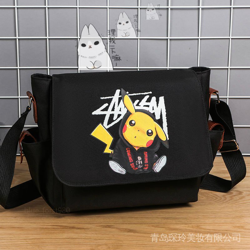 可愛款包包 優惠推薦 21年11月 蝦皮購物台灣