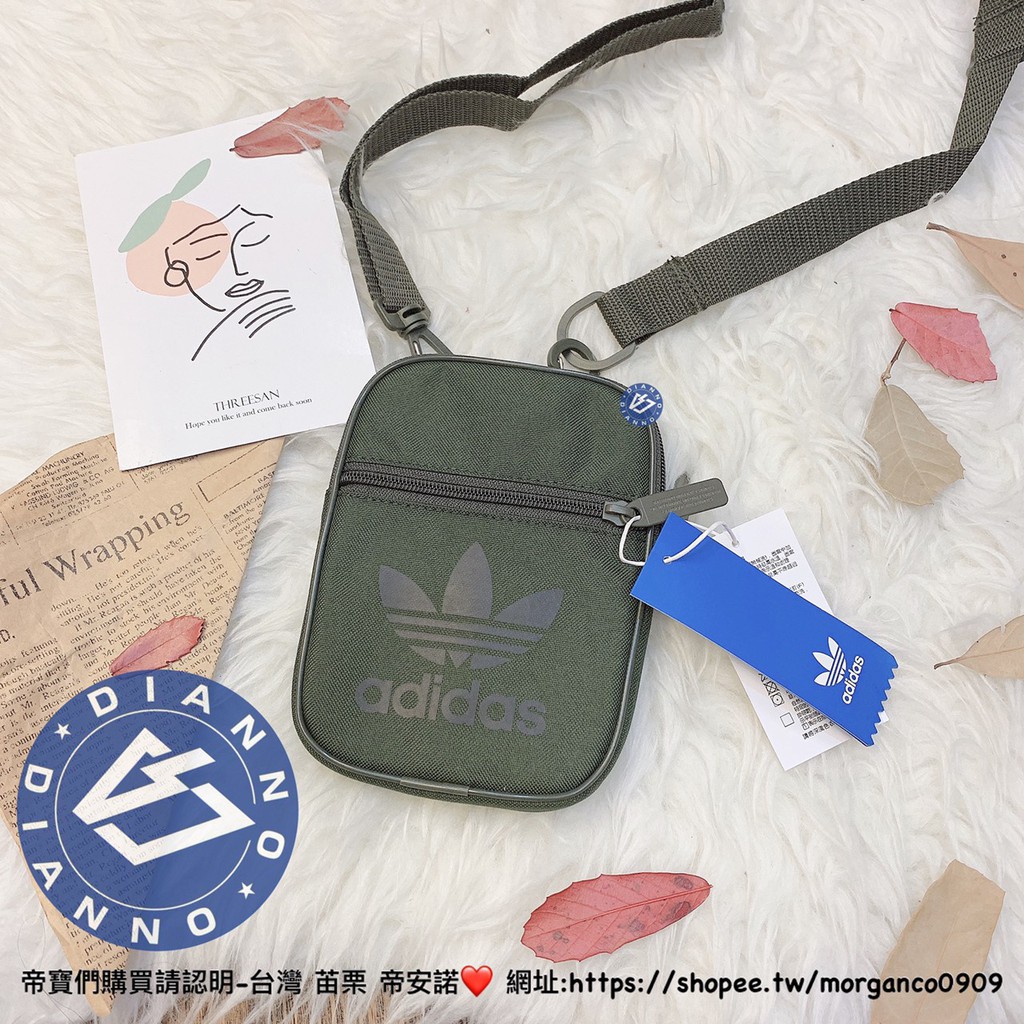 帝安諾-實體店面 Adidas 愛迪達 側背包 小包包 零錢包 小方包 墨綠 DV2407