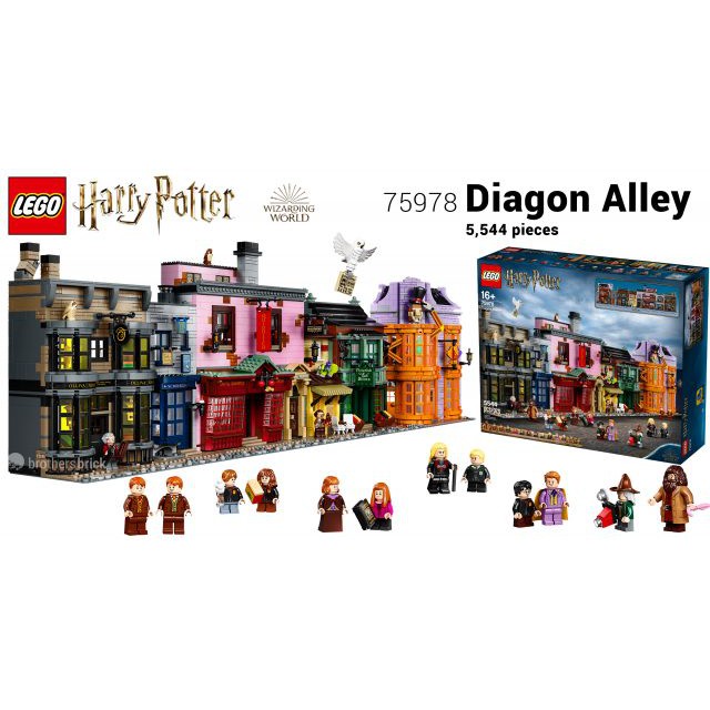 現貨 LEGO 樂高 75978 Harry Potter 哈利波特系列 斜腳巷 全新未拆 台樂貨 另售BS原廠燈組