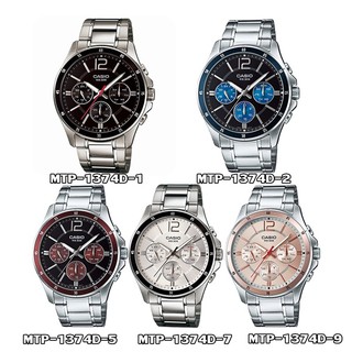 CASIO 卡西歐手錶 MTP-1374D 男錶 指標錶 不鏽鋼錶帶 黑 礦物玻璃鏡面