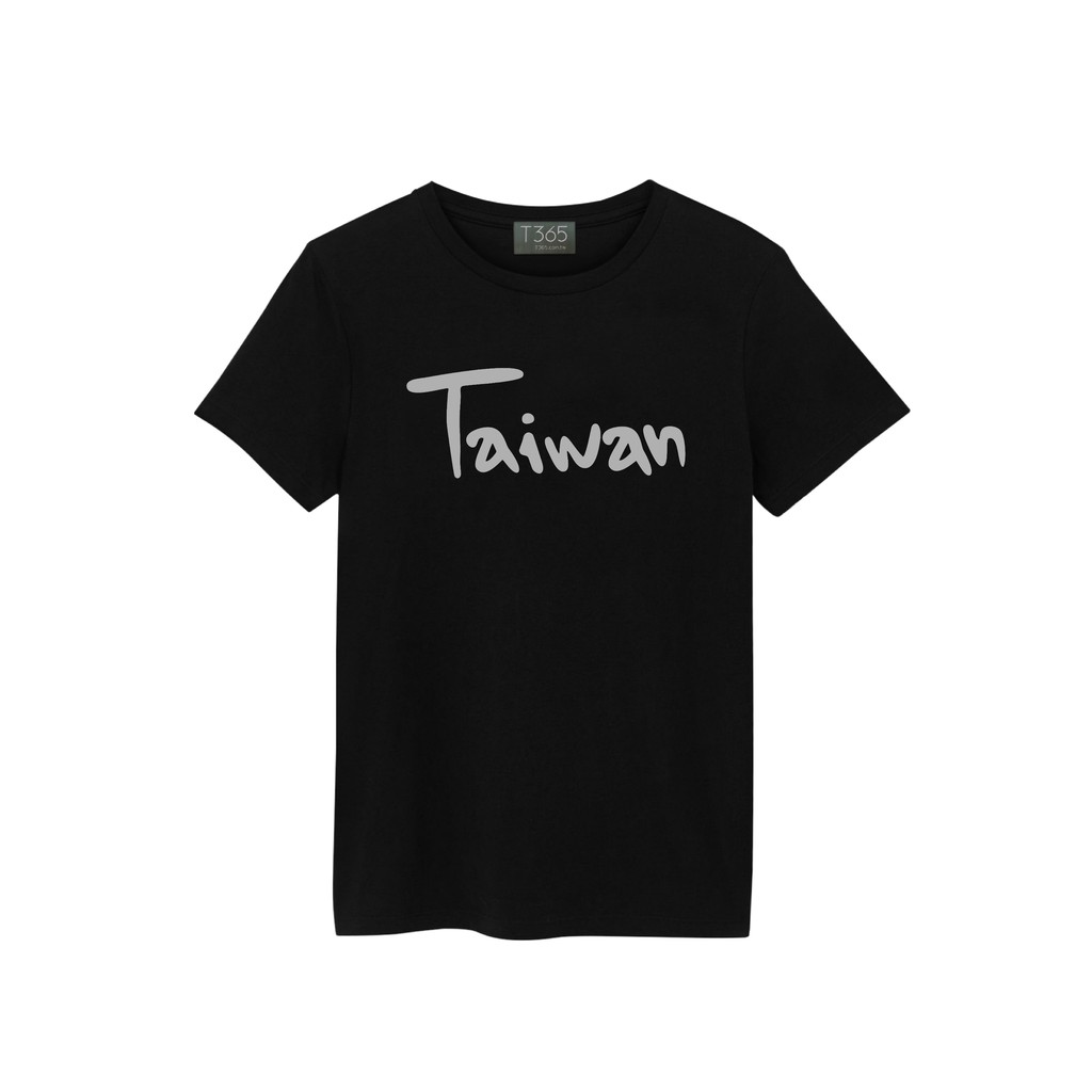 T365 TAIWAN 台灣 臺灣 愛台灣 國家 字型 麥克筆 英文 單字 灰色 T恤 男女可穿 下單備註尺寸 短T