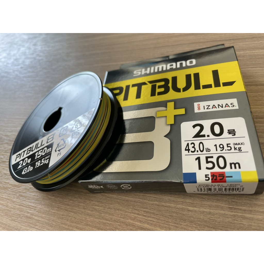 🔥【台南平昇釣具】🔥SHIMANO LD-M51T  PITBULL 五色/粉色 150米 PE線 母線 磯釣路亞 8編