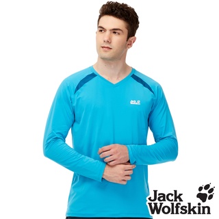 【Jack wolfskin 飛狼】男 率性拼接抗菌排汗衣 T恤『藍』
