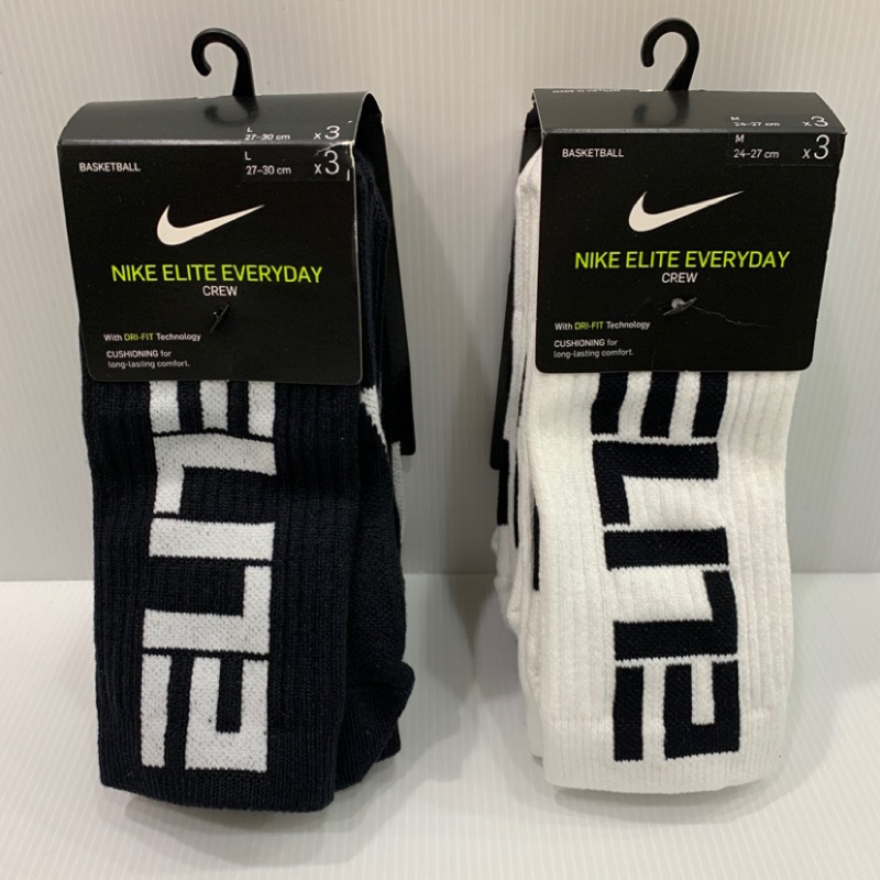 nike elite everyday crew