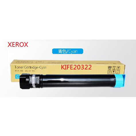 FUJI XEROX IV-C2275/C3375/C4475/C5575/C3371/C4470/C3373碳粉匣73