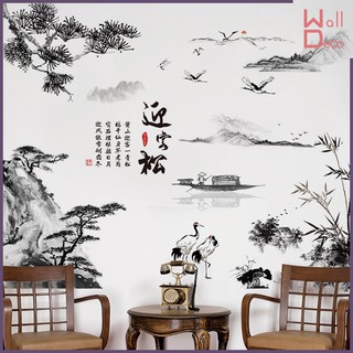 微趣生活 現貨含稅開發票 可刷卡 無痕設計高品質壁貼 防水 DIY 不傷牆 中國風 山水 水墨 書法 松竹 9262