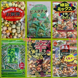 豆果子開心的價格推薦 2021年10月 比價撿便宜