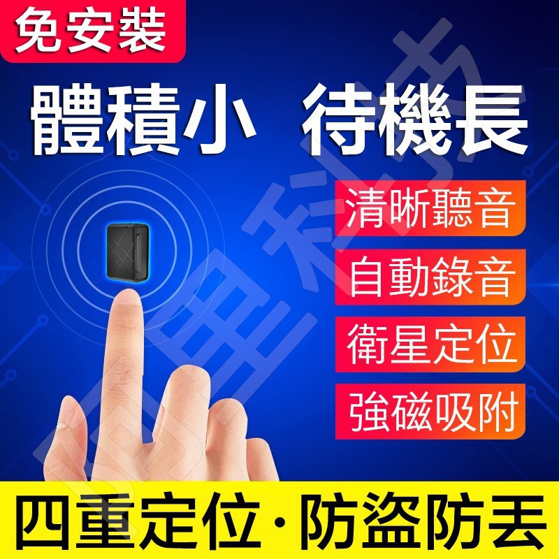 蝦皮追蹤 優惠推薦 2021年6月 蝦皮購物台灣
