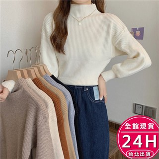 【梨卡】隔日到貨 女裝 高領 針織 毛衣 針織衫 內搭 長袖 泡泡袖 秋冬上衣 秋冬穿搭 B405 【現貨24H】