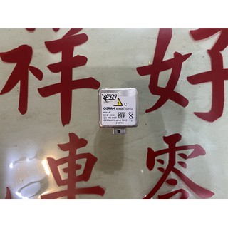 BMW 寶馬 D1S 氙氣大燈燈泡 H8 燈泡