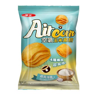 脆餅-經典海鹽味