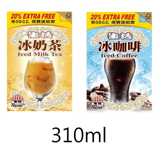 【春天五金百貨】生活冰奶茶 冰咖啡 300ml 整箱24入 一手6入