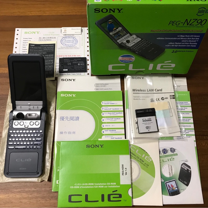 SONY CLIE PEG-NZ90/G