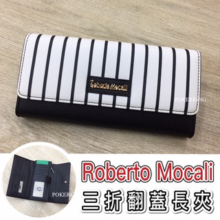 POKER📣(免運-專櫃品牌)Roberto Mocali 義大利諾貝兔經典黑白條紋三折長夾 女生長夾 皮夾 女夾