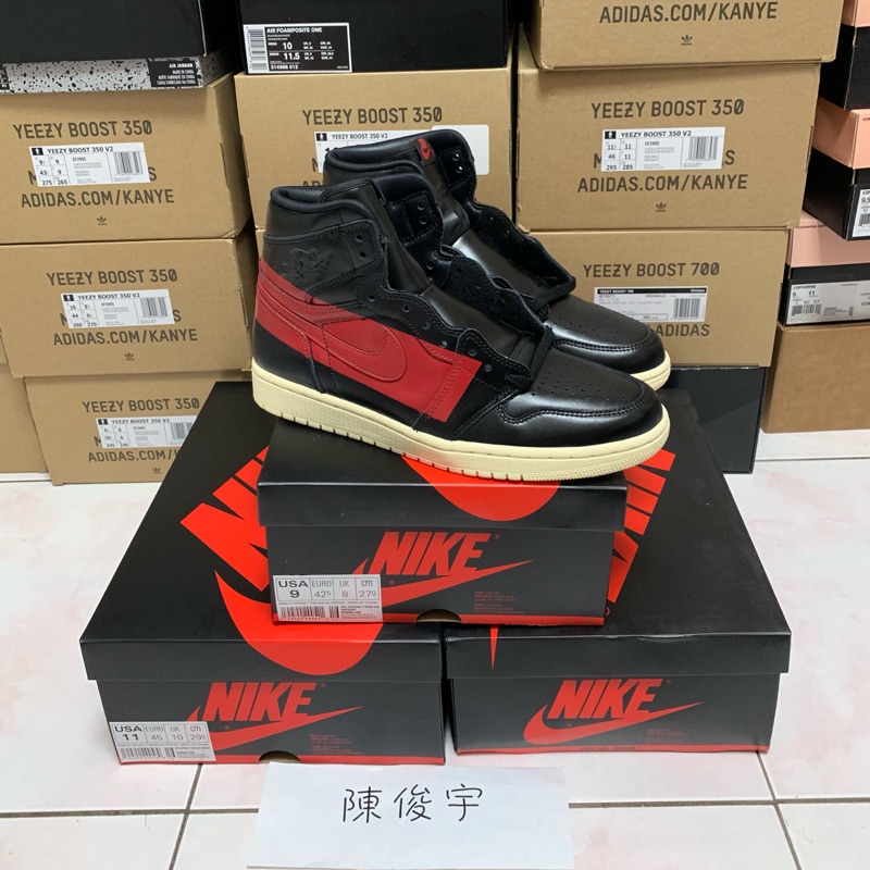 air jordan 1 couture defiant