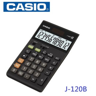 【K.J總務部】CASIO J-120B標準型計算機 💥現貨促銷💥