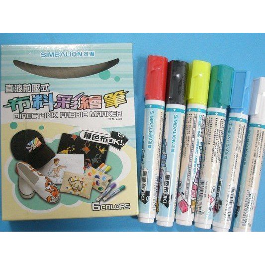 雄獅直液式布料彩繪筆 6色組 Dfm 240 6 蝦皮購物
