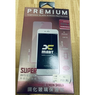 臺灣快速出貨 HUAWEI P30 華為 滿版玻璃貼 保護貼 玻璃貼 2.5D玻璃保護貼 9H鋼化玻璃 耐磨防止刮花