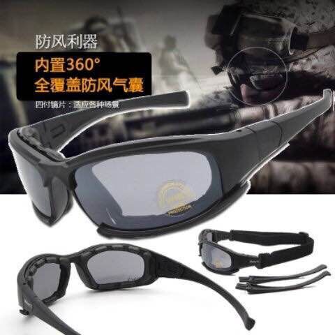 CS戰術眼鏡墨鏡軍迷防彈護目鏡戶外騎行射擊夜視風鏡摩托車檔風鏡