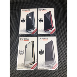 【出清特賣】刀鋒二代 X-Doria 刀鋒極盾系列 IPhone X XS 神盾 防摔殼 手機殼 保護殼