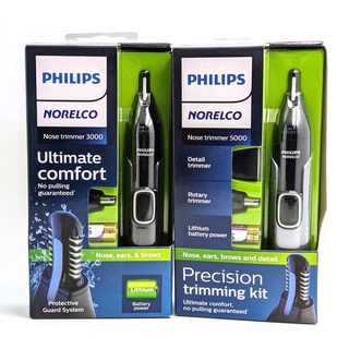 philips norelco 修剪器 nt5600 nt3600 nt1605 除毛刀 鼻毛刀 鼻毛剪 修眉刀 修容器