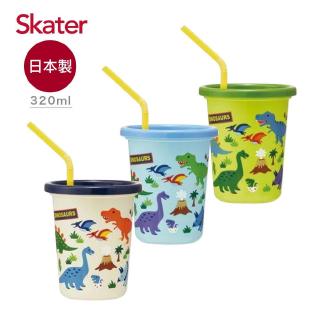 Skater 日本製3入水杯(320ml)-恐龍