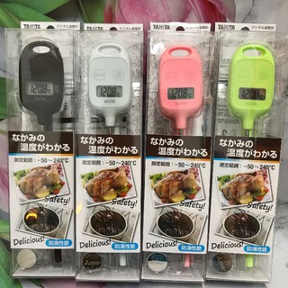 料理用溫度計 TT-533 /TT-583 TANITA 日本