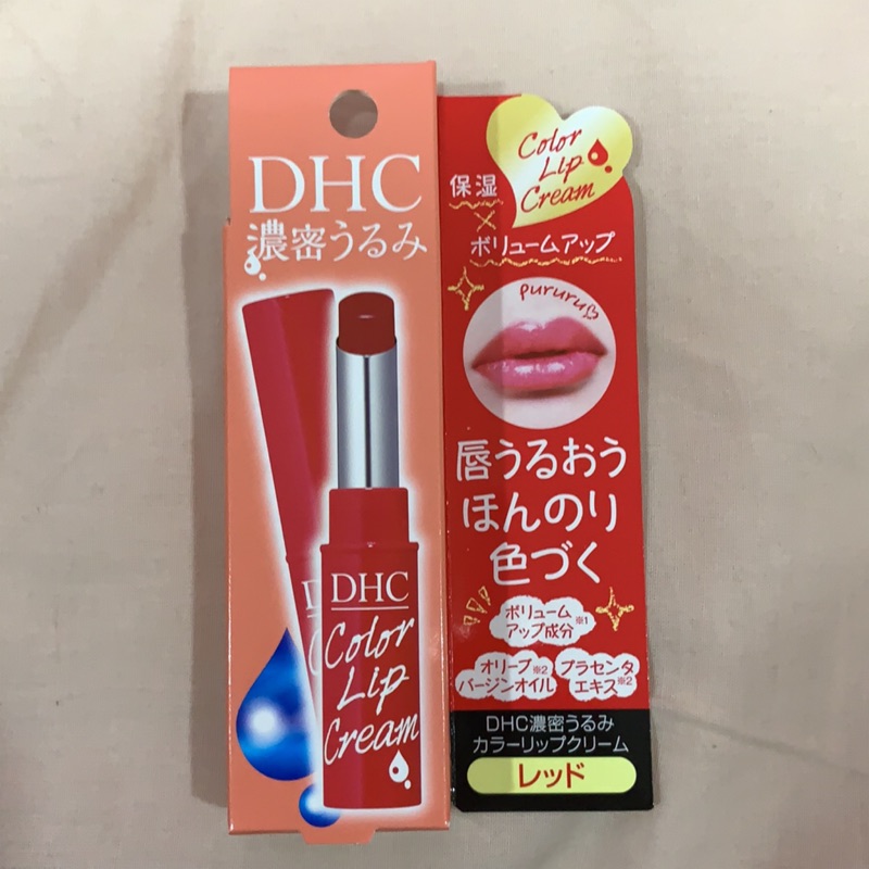 DHC潤色護唇膏（全新）