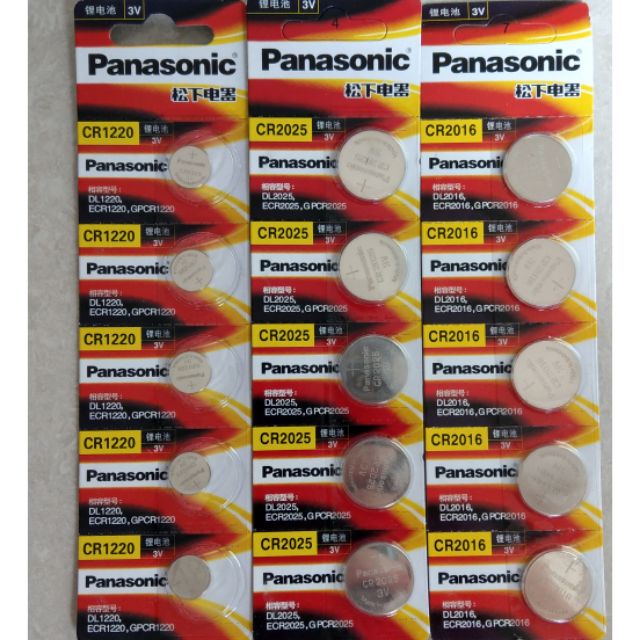 Panasonic SONY 非 水銀 鋰電池 扭扣電池 CR2025  CR2032 CR2016 CR1220 電池