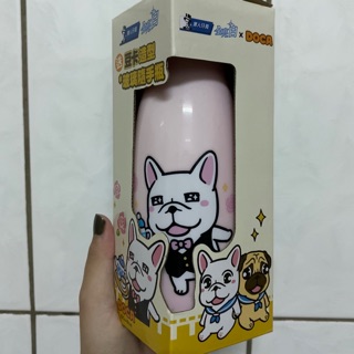 豆卡造型 玻璃隨手瓶