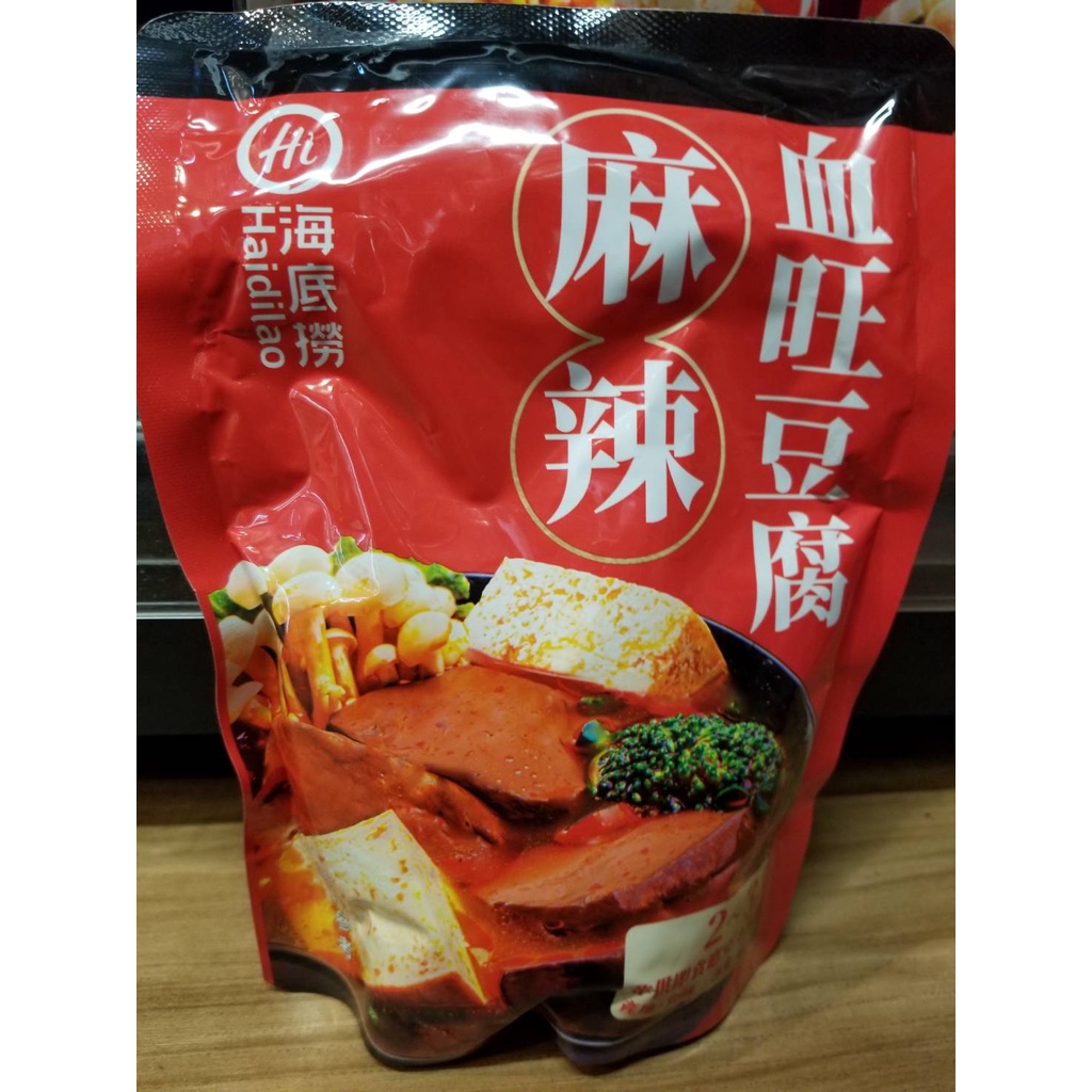 海底撈 麻辣血旺豆腐 600g