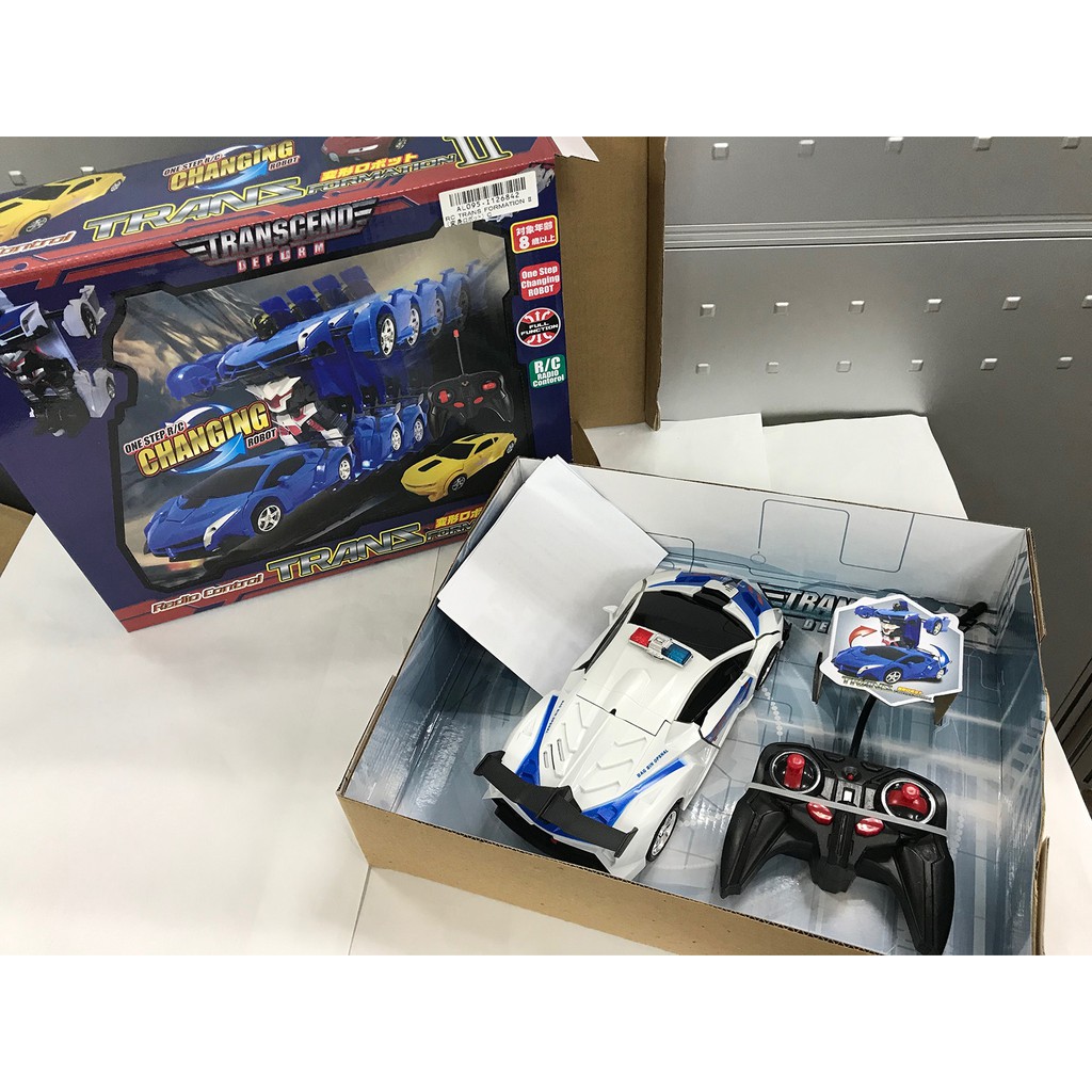 Toreba 日本空運 正版景品Trans Formation II 遙控 變形金剛 汽車玩具 模型 兩色