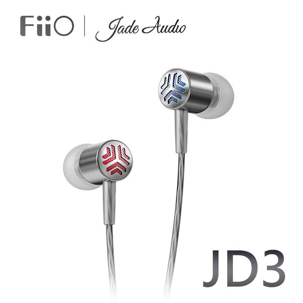 【FiiO台灣】FiiO X Jade Audio JD3 單動圈入耳式耳機9.2mm複合振膜動圈/不鏽鋼腔體