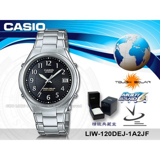 CASIO 卡西歐手錶 LIW-120DEJ-1A2JF 男錶 電波錶 日系 不鏽鋼金屬錶帶 黑面 太陽能