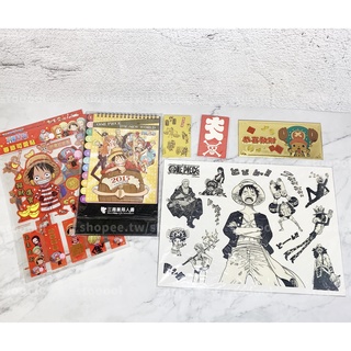 海賊王收藏 收藏 紀念品優惠推薦 娛樂 收藏22年6月 蝦皮購物台灣