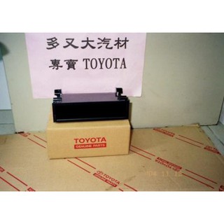 🔅多又大🔅專賣正廠 EXSIOR PREMIO,TERCEL,CORONA音響面板置物盒