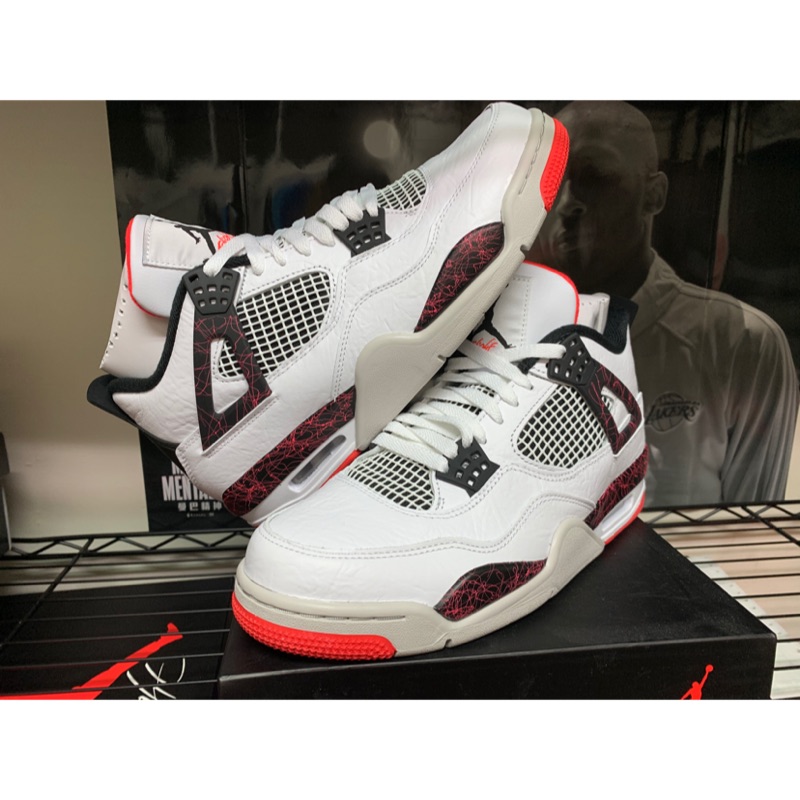 aj4 hot lava
