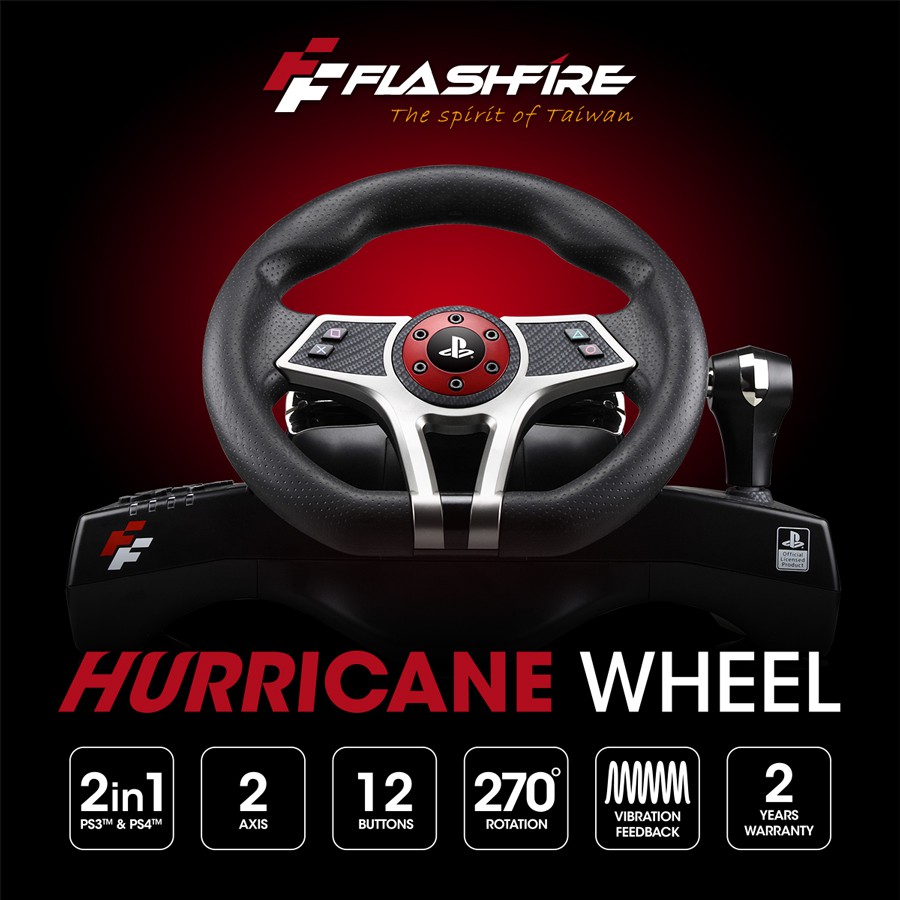 FlashFire 富雷迅 颶風之翼 賽車方向盤 支援PS4&amp;PS3所有賽車遊戲 (二手)