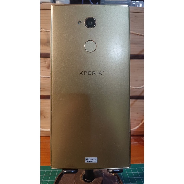 Sony Xperia XA2 Ultra(附原廠SCSH20保護套)金色6" 二手中古良品手機  H4233 XA2U