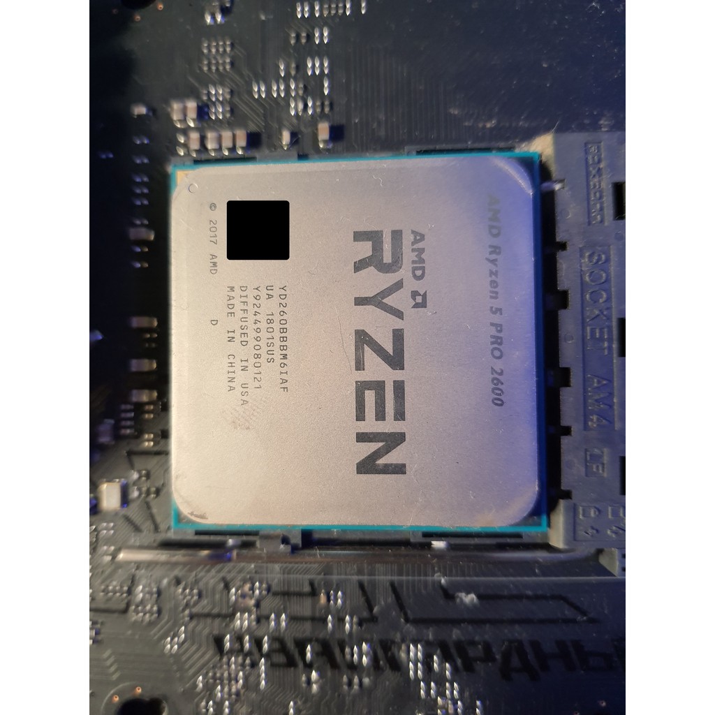 AMD RYZEN R5 2600