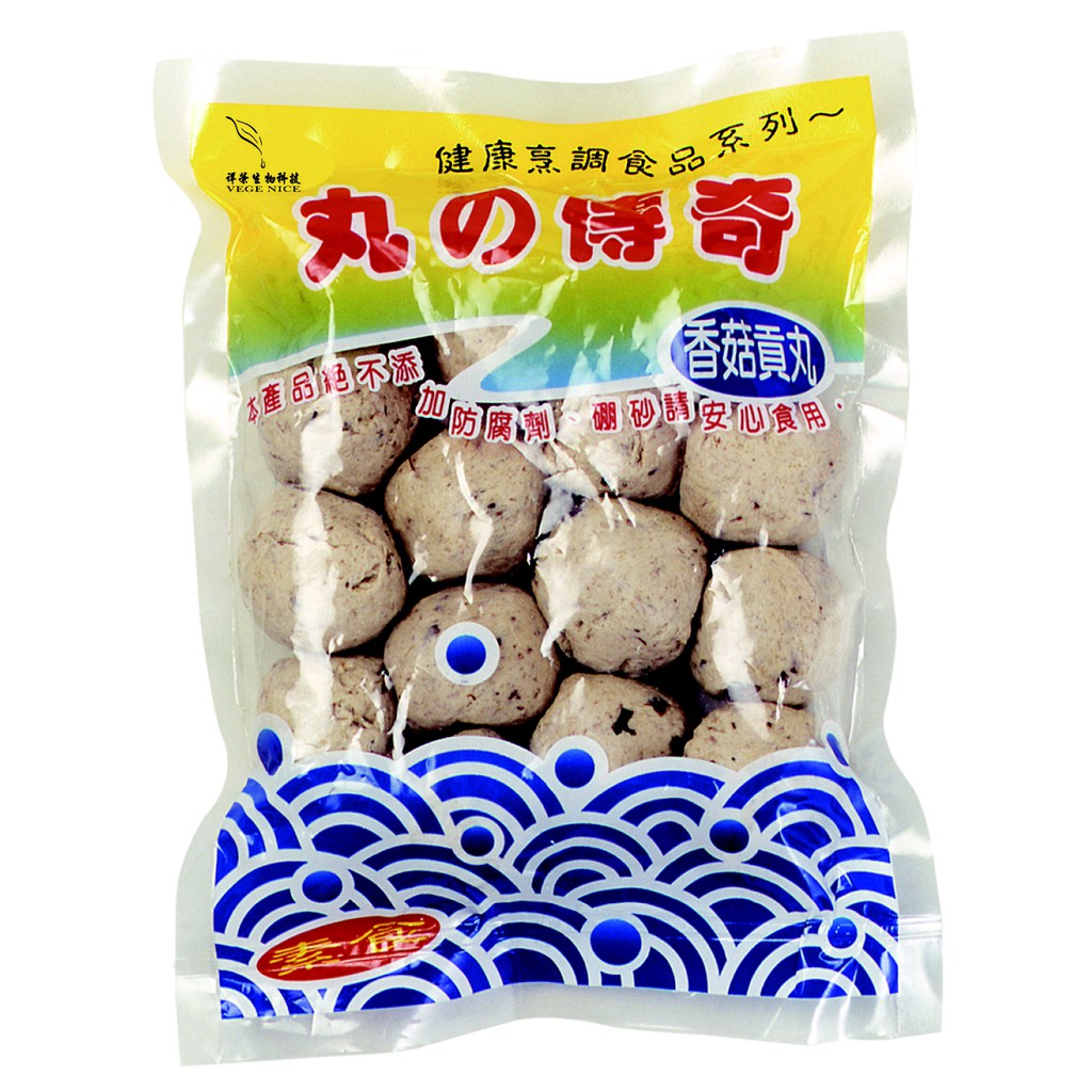 免運活動原廠直出高品質美味田祥榮香菇蒟蒻丸低熱量無負擔素料素食貢丸素丸子大顆小顆貢丸 蝦皮購物
