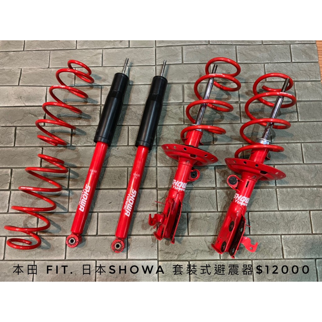 Showa 避震器honda的價格推薦 21年10月 比價比個夠biggo
