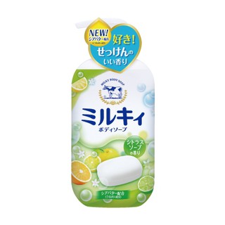 牛乳石鹼 牛乳精華沐浴乳<柚子果香> 550ml<新舊包裝交替中>