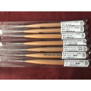 BRS 日本製極細線筆 凝膠筆 筆蓋