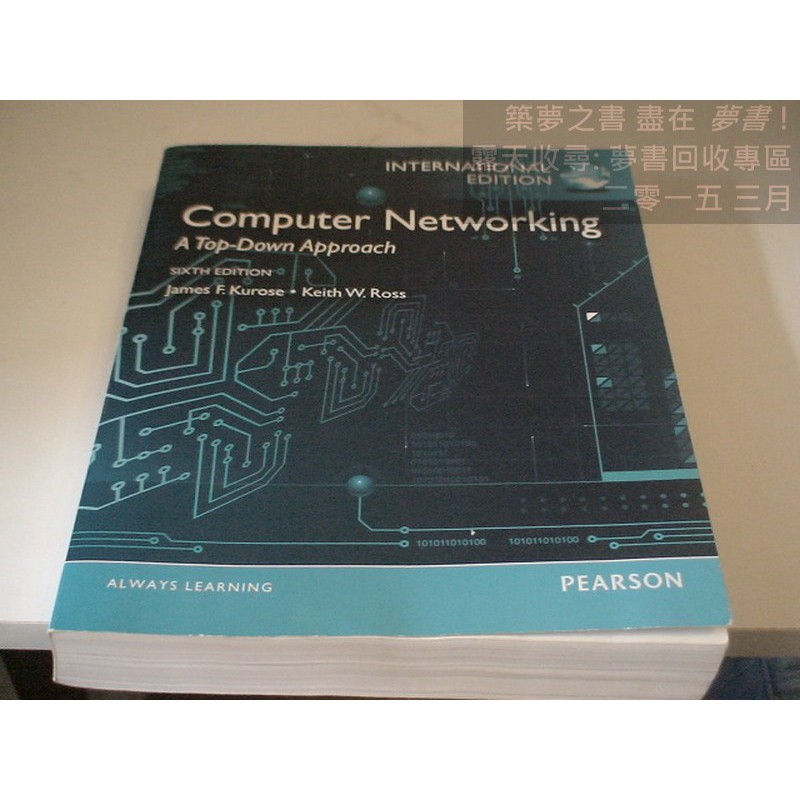 【夢書/20 H9】Computer Networking 6e│James F. Kurose