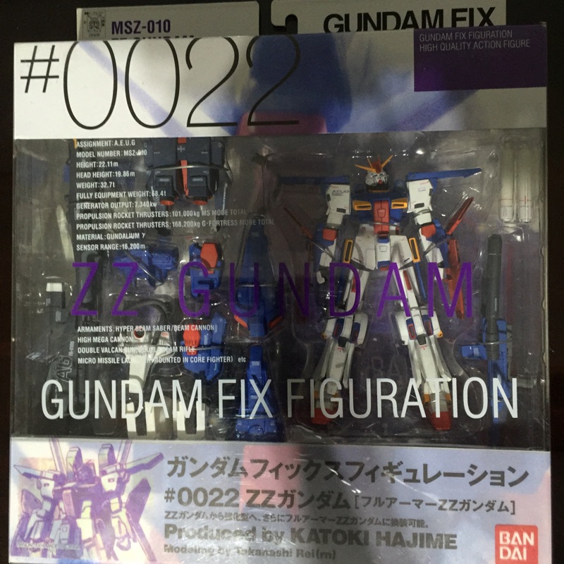 鋼彈 剛彈 Gundam Fix 0022 ZZ Gundam MSZ 010